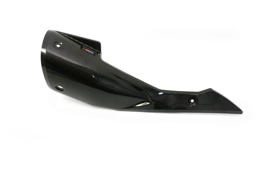 Akrapovic Heat Shield Carbon Suzuki GSX S / Katana