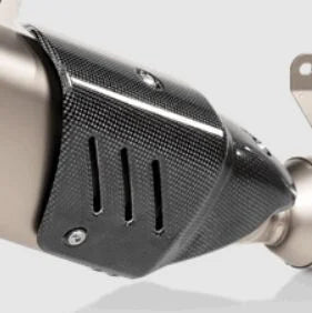Akrapovic Heat Shield Carbon Yamaha World GP 60th Anniversary / Yzf R7